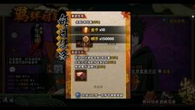 逃离违建房屋7