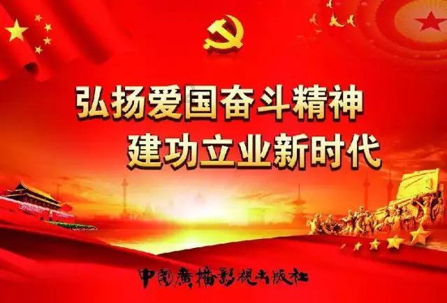 盗贼之海