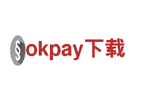 okpay下载，高性能电动车